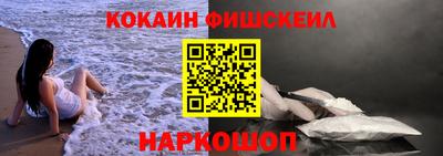 гидропоника Вязники