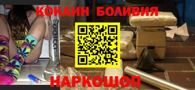 spice Гудермес