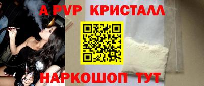 гидропоника Вязники
