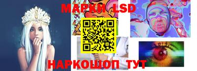 амф Вышний Волочёк