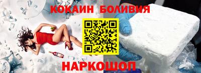 гидропоника Вязники