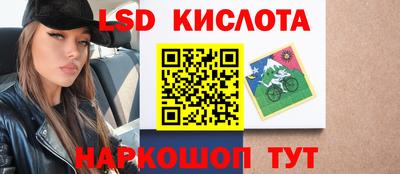 гидропоника Вязники