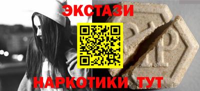 гидропоника Вязники