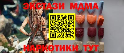 гидропоника Вязники