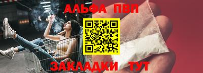 гидропоника Вязники