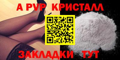 гидропоника Вязники