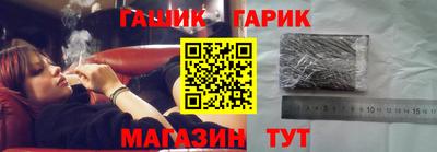 гидропоника Вязники