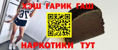 амф Вышний Волочёк