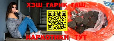 амф Вышний Волочёк